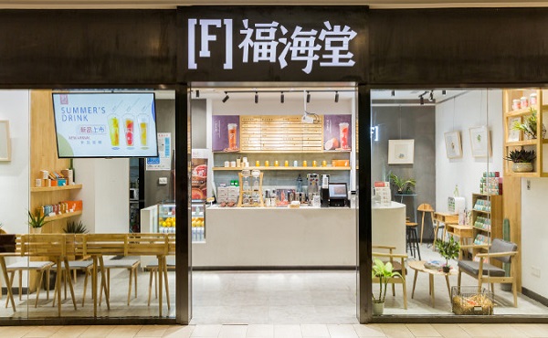 F茶加盟门店