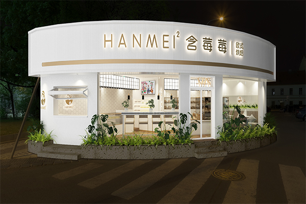 含莓莓加盟门店