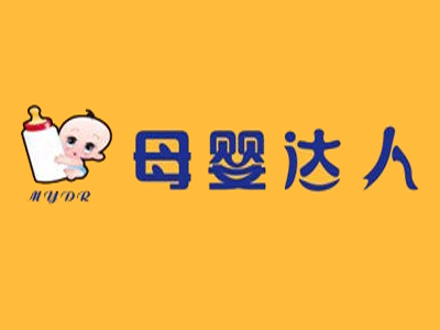 母婴达人加盟电话