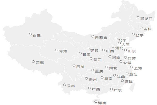 意尔康加盟门店