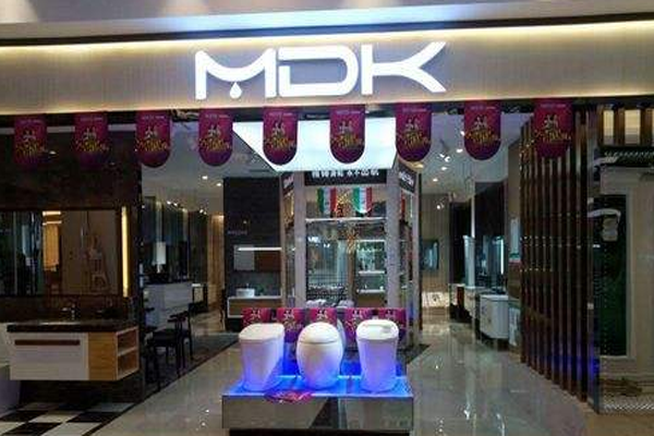MDK美迪奇卫浴加盟门店