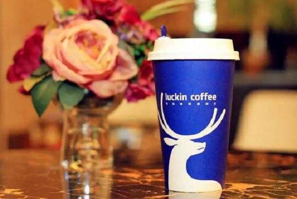 小蓝杯咖啡加盟店