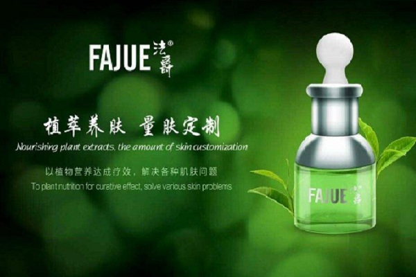 FAJUE法爵加盟店