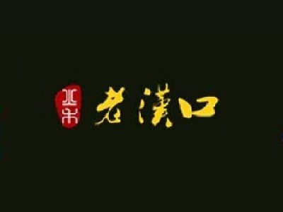 老汉口热干面加盟费