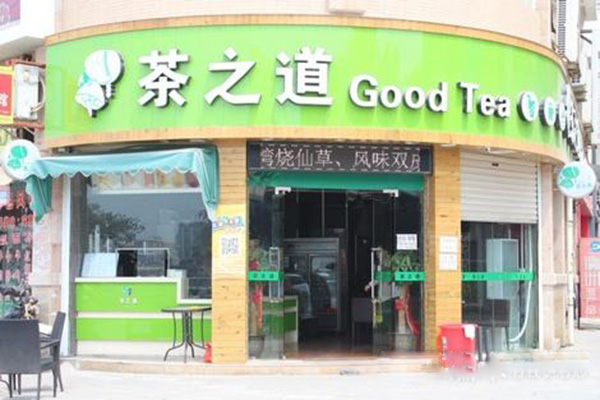 茶之道加盟门店