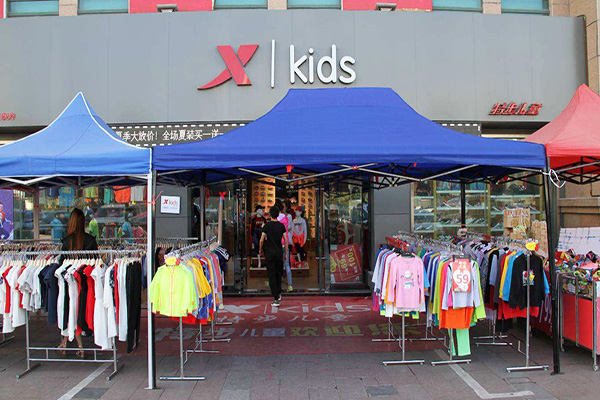 特步童装加盟门店