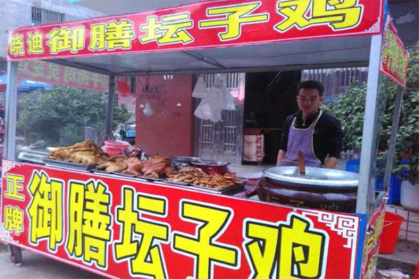 坛子鸡加盟门店