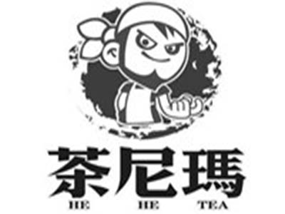 茶尼玛加盟费