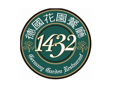 德国花园餐厅加盟电话