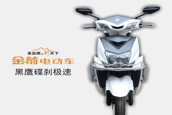 金箭电动车