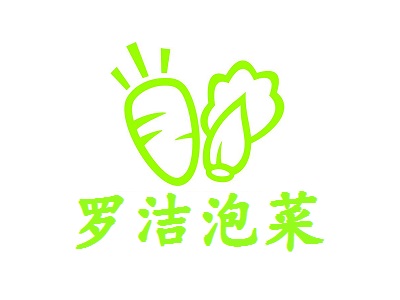 罗洁泡菜加盟费