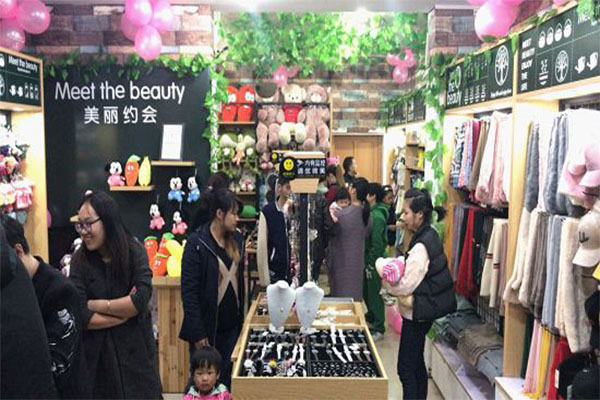美丽约会加盟费