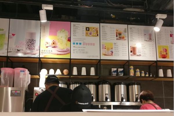 盼茶加盟门店