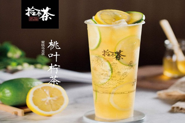 十三茶加盟门店