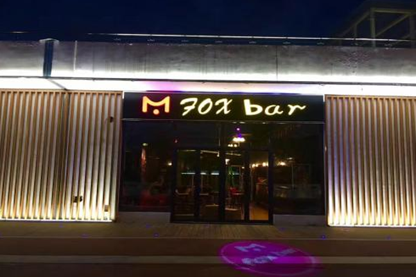 foxbar清吧加盟门店
