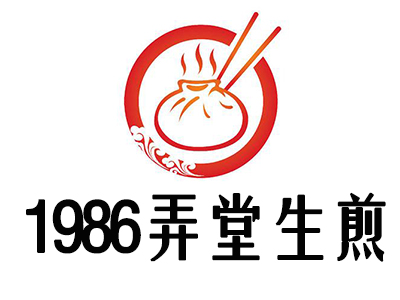 1986弄堂生煎加盟