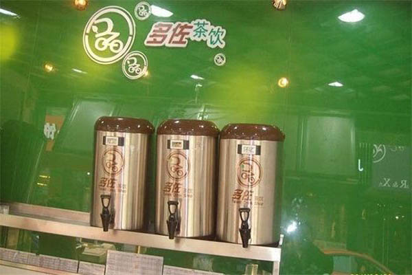 多佐茶饮加盟门店