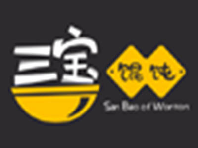 三宝馄饨加盟电话
