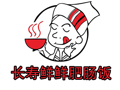 长寿鲜鲜肥肠饭加盟费