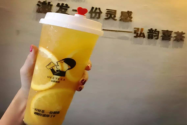 弘韵喜茶加盟门店