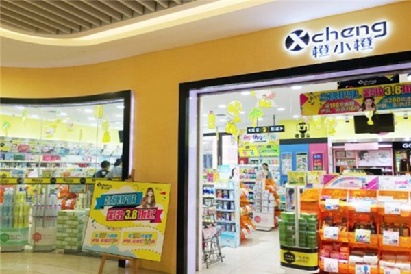 橙小橙化妆品