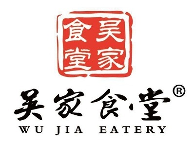 吴家食堂加盟