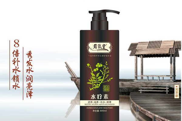 君氧堂养发馆加盟店