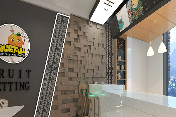 水果下山加盟门店