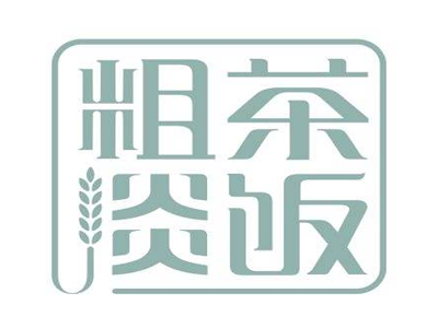 粗茶淡饭加盟