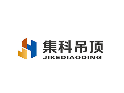 集科吊顶加盟费