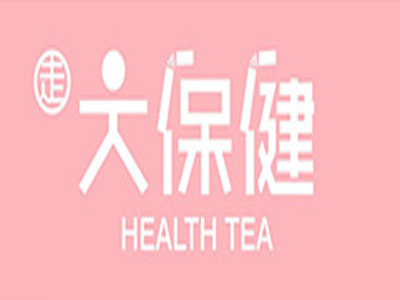 大保健奶茶加盟费