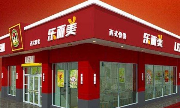 乐而美加盟门店