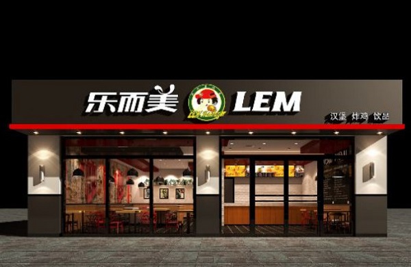 乐而美加盟门店