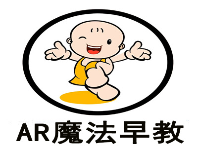 AR魔法早教卡片加盟电话
