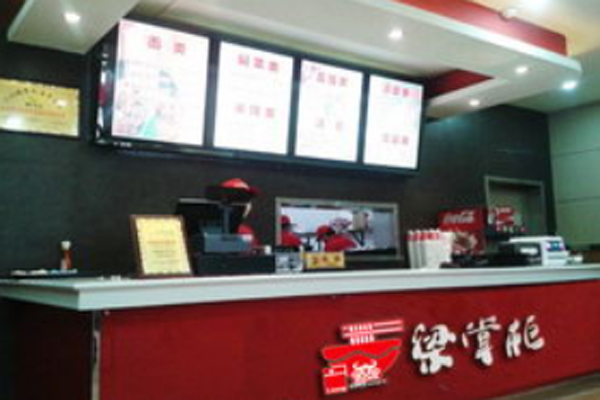 梁掌柜私房面馆加盟门店