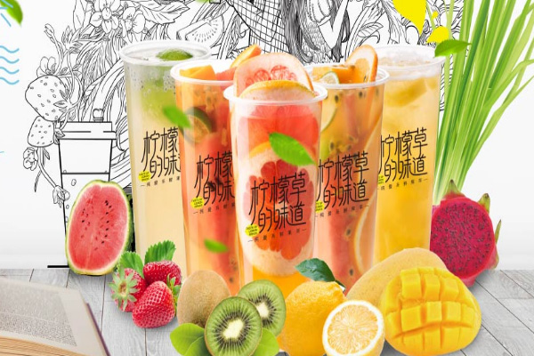 柠檬草的味道加盟门店