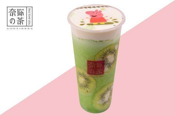 奈你的茶