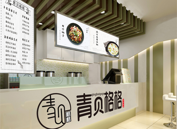 青贝格格捞汁小海鲜加盟门店