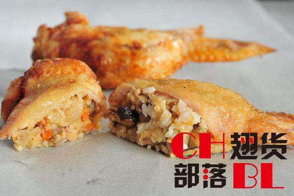 翅货部落鸡翅包饭加盟门店