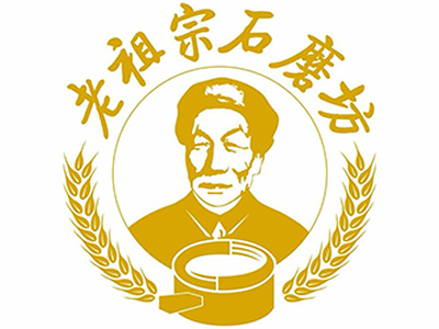 老祖宗石磨坊加盟费