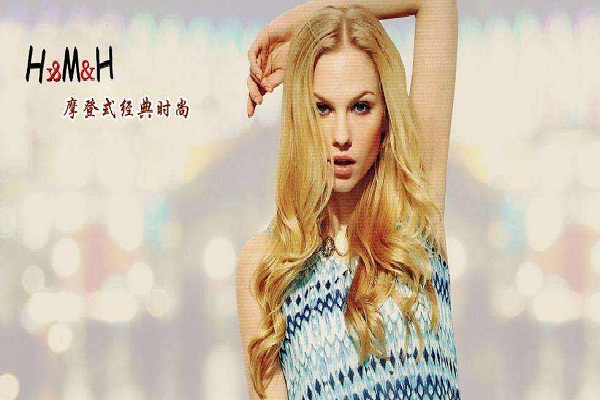 韩美后女装加盟费