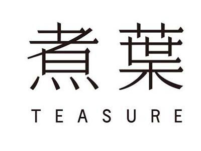 煮叶加盟