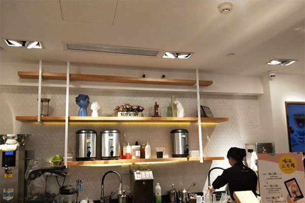 斐茶