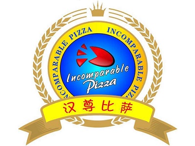 汉尊披萨加盟费