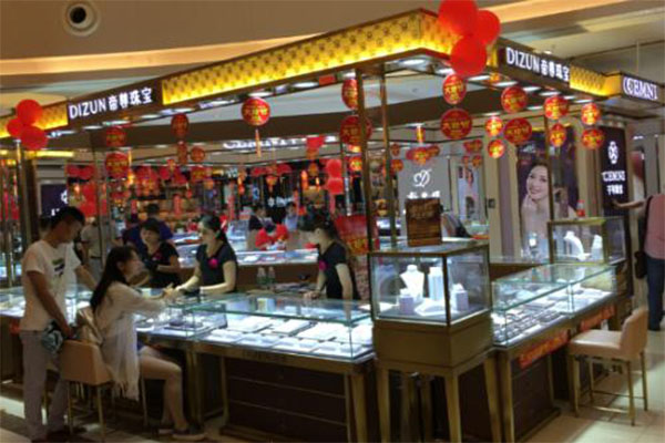 帝尊珠宝加盟门店