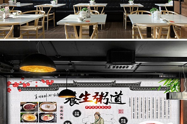 妙侬粥店加盟