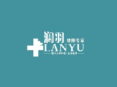 澜羽祛斑加盟费