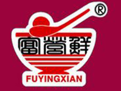 富营鲜云吞世家加盟电话