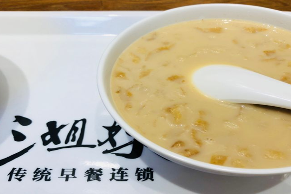 三姐妹早餐加盟门店