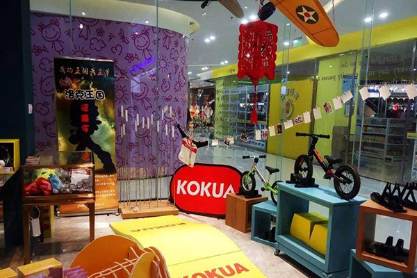 可酷娃平衡车加盟门店